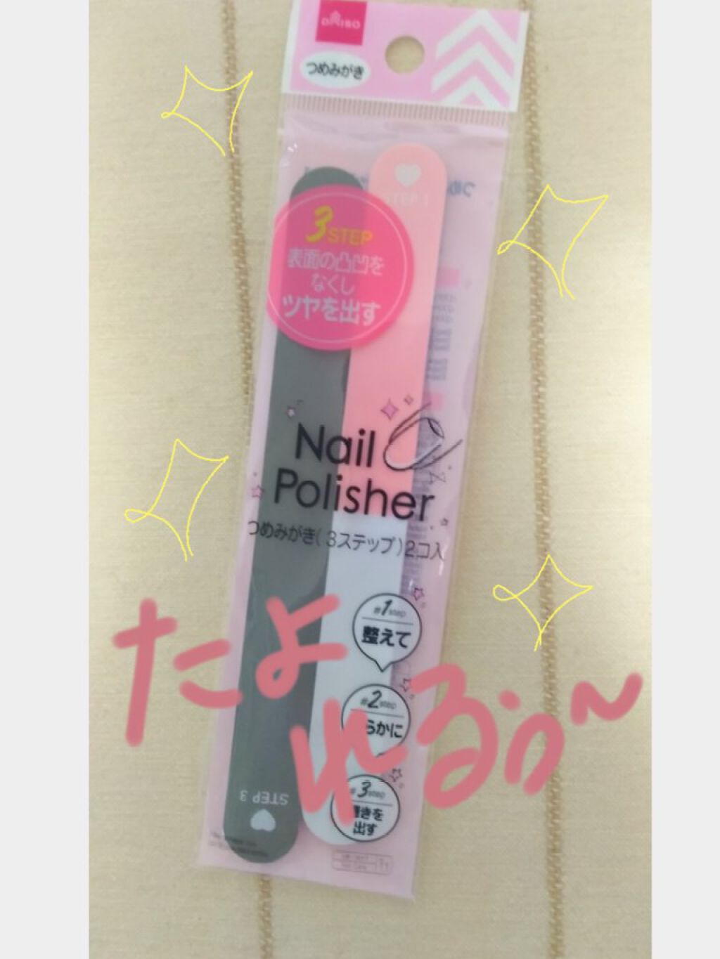 ð£ð§ïž on LIPS ãçããããã°ããã~ð§ïžð§ïžããšéšã§ãð£ð§ïžïŒ((ã¡ãã£ãšé¢å..ãïŒ1æç®ïŒ