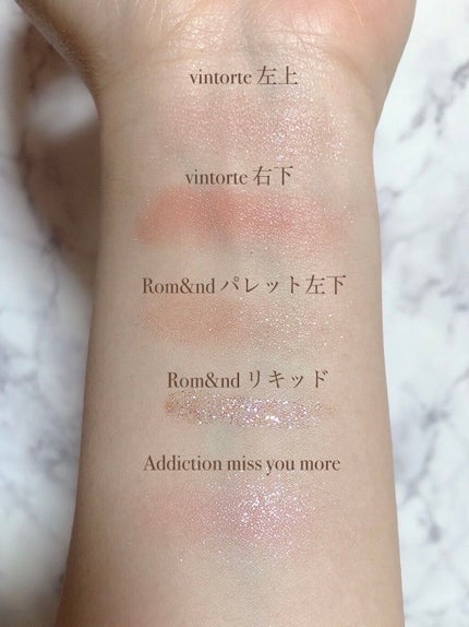 ミネラルシルクアイズパレット/ヴァントルテ/アイシャドウパレットを使ったクチコミ(2枚目)