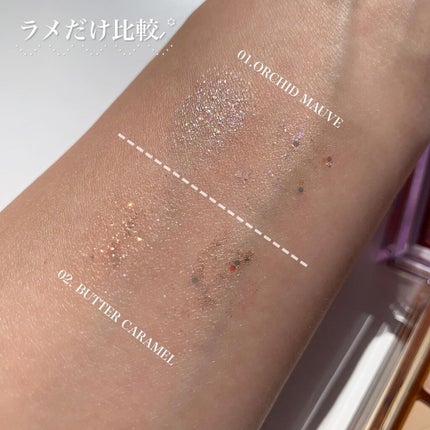 ミックスブラーリングアイパレット/wakemake/マルチパレットを使ったクチコミ(7枚目)