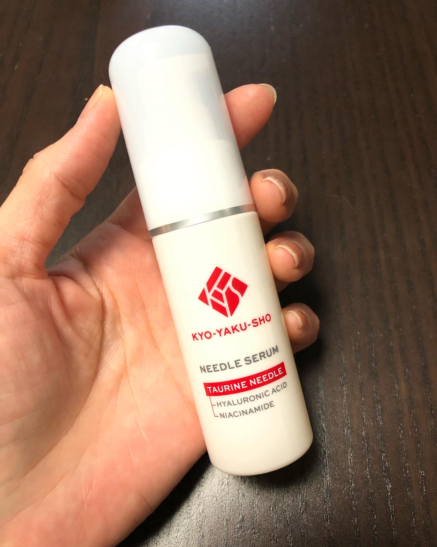 京薬粧 薬用ニードル美容液/京薬粧/美容液を使ったクチコミ（1枚目）