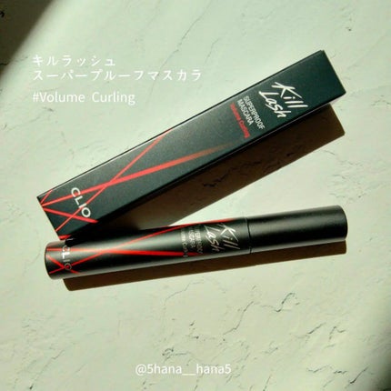 キル ラッシュ スーパープルーフ マスカラ/CLIO/マスカラを使ったクチコミ(7枚目)