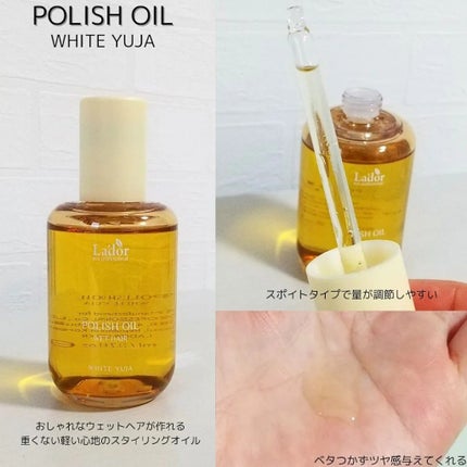 WONDER BUBBLE SHAMPOO/La'dor/シャンプー・コンディショナーを使ったクチコミ(4枚目)