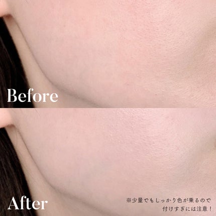 コンプリメントシリーズクッション/Ameli/クッションファンデーションを使ったクチコミ(5枚目)