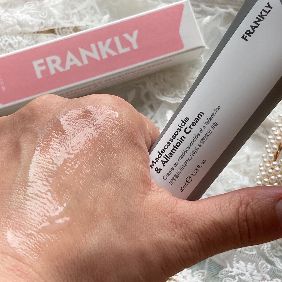 ベタイン10セラム/Frankly/美容液を使ったクチコミ(8枚目)