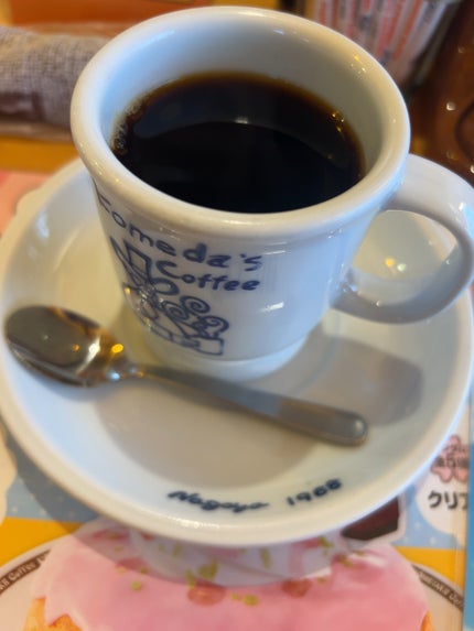 ソフトブラーリングアイパレット/wakemake/アイシャドウパレットを使ったクチコミ(5枚目)