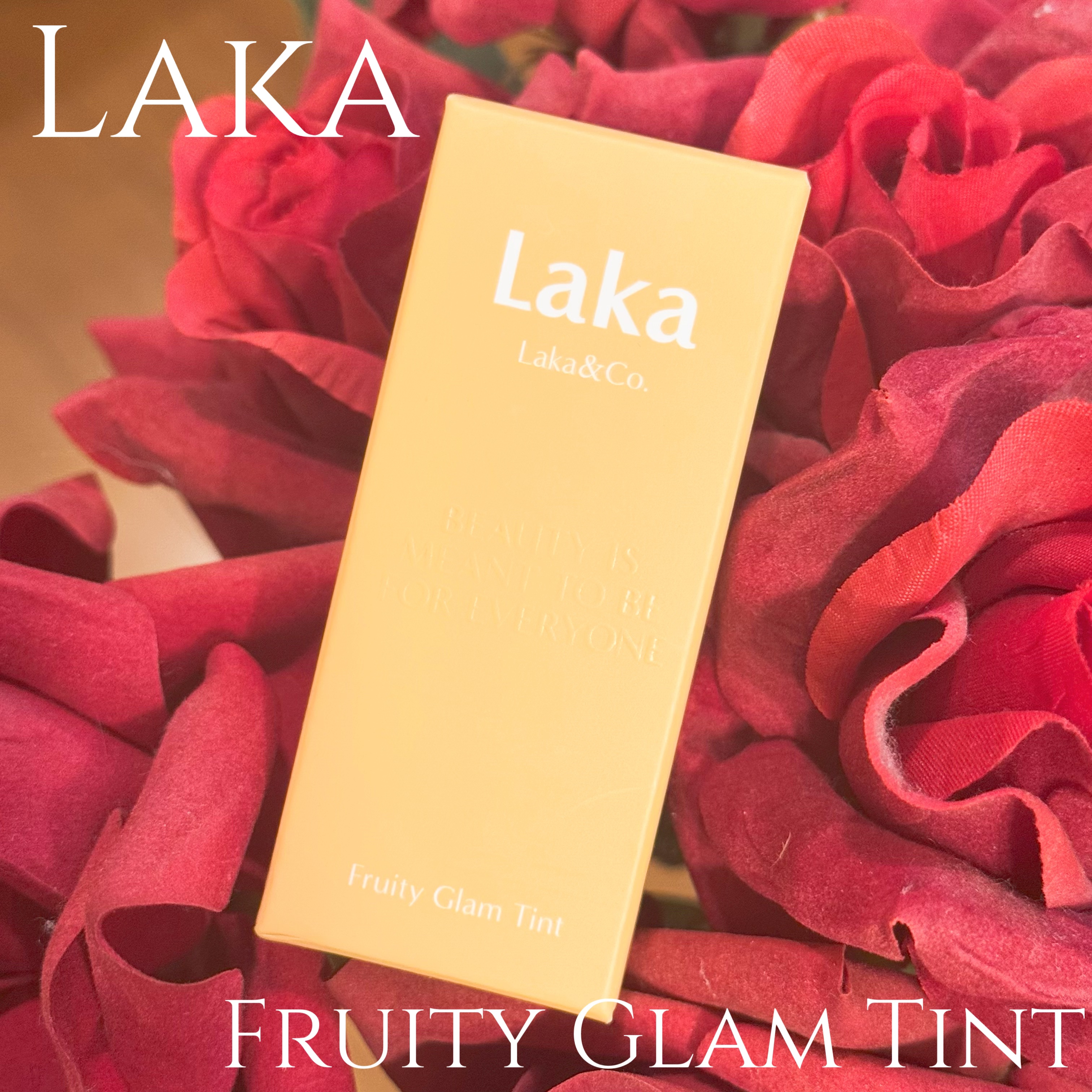 フルーティーグラムティント/Laka/リップティントを使ったクチコミ（1枚目）