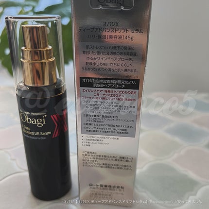 オバジX ディープアドバンスドリフト セラム|オバジの辛口 オバジX ディープアドバンスドリフト セラム|オバジの辛口