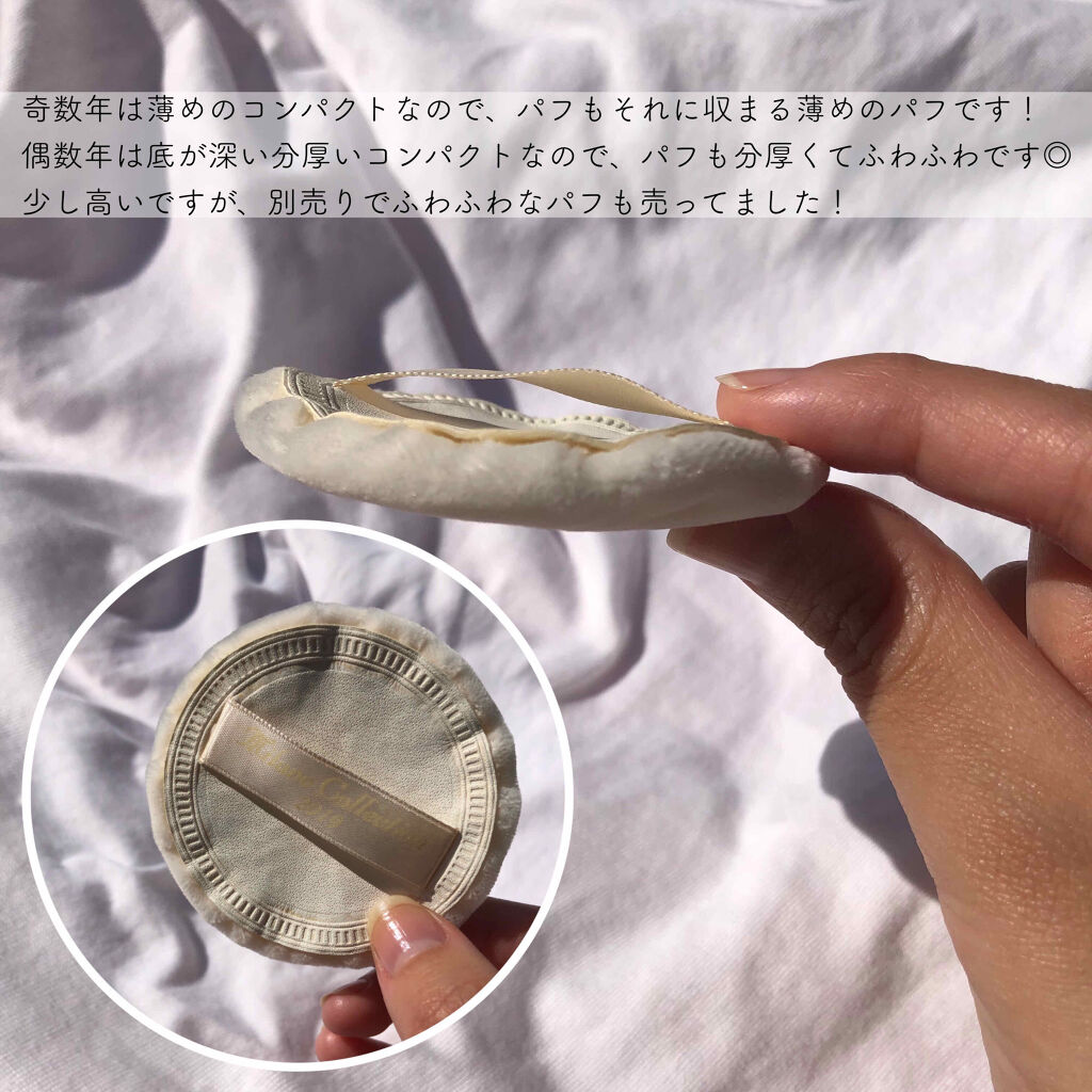 ミラノコレクション2019（カネボウ）/ミラノコレクション/プレストパウダーを使ったクチコミ（3枚目）