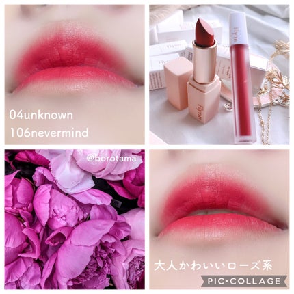 カバーパーフェクション チップコンシーラー/the SAEM/リキッドコンシーラーを使ったクチコミ(4枚目)