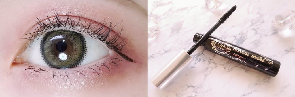 クイックラッシュカーラー/キャンメイク/マスカラ下地を使ったクチコミ(7枚目)