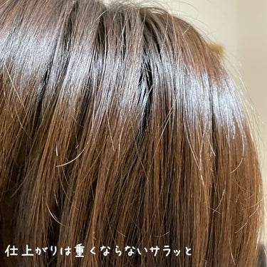 スーパーリッチシャイン ダメージリペア とろとろ補修ヘアオイル/LUX/ヘアオイルを使ったクチコミ（3枚目）