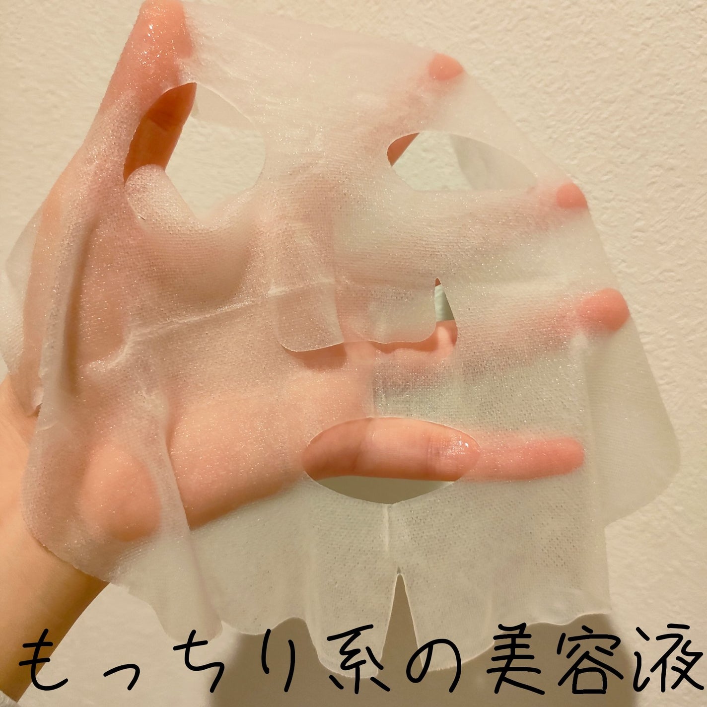 ホワイト マスク(ヒアルロン酸)/クリアターン/シートマスク・パックを使ったクチコミ(3枚目)