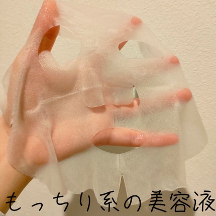 クリアターン ホワイト マスク(ヒアルロン酸)のクチコミ「本日のパック😊💓
クリアターン ホワイト マスク ヒアルロン酸です✩.*˚
⟡.· ⎯⎯⎯⎯.....」(3枚目)