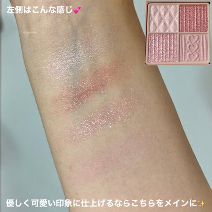 ジェルアイライナー/CEZANNE/ジェルアイライナーを使ったクチコミ(3枚目)