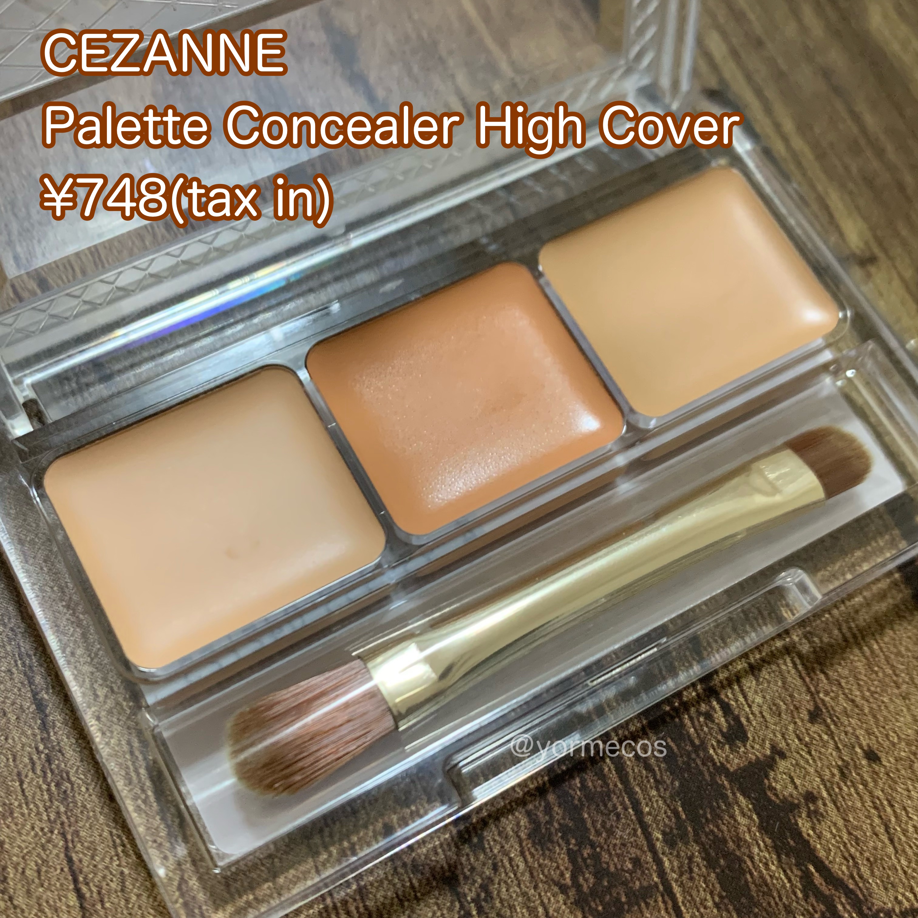 サイレントカバー コンシーラー/excel/パレットコンシーラーを使ったクチコミ（1枚目）