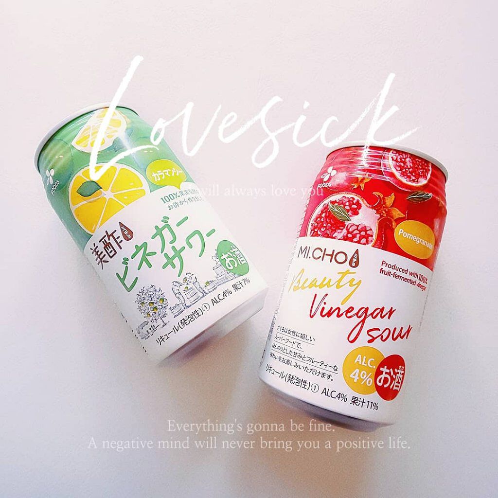 美酢 ビューティービネガーサワー /美酢(ミチョ)/ドリンクを使ったクチコミ（1枚目）