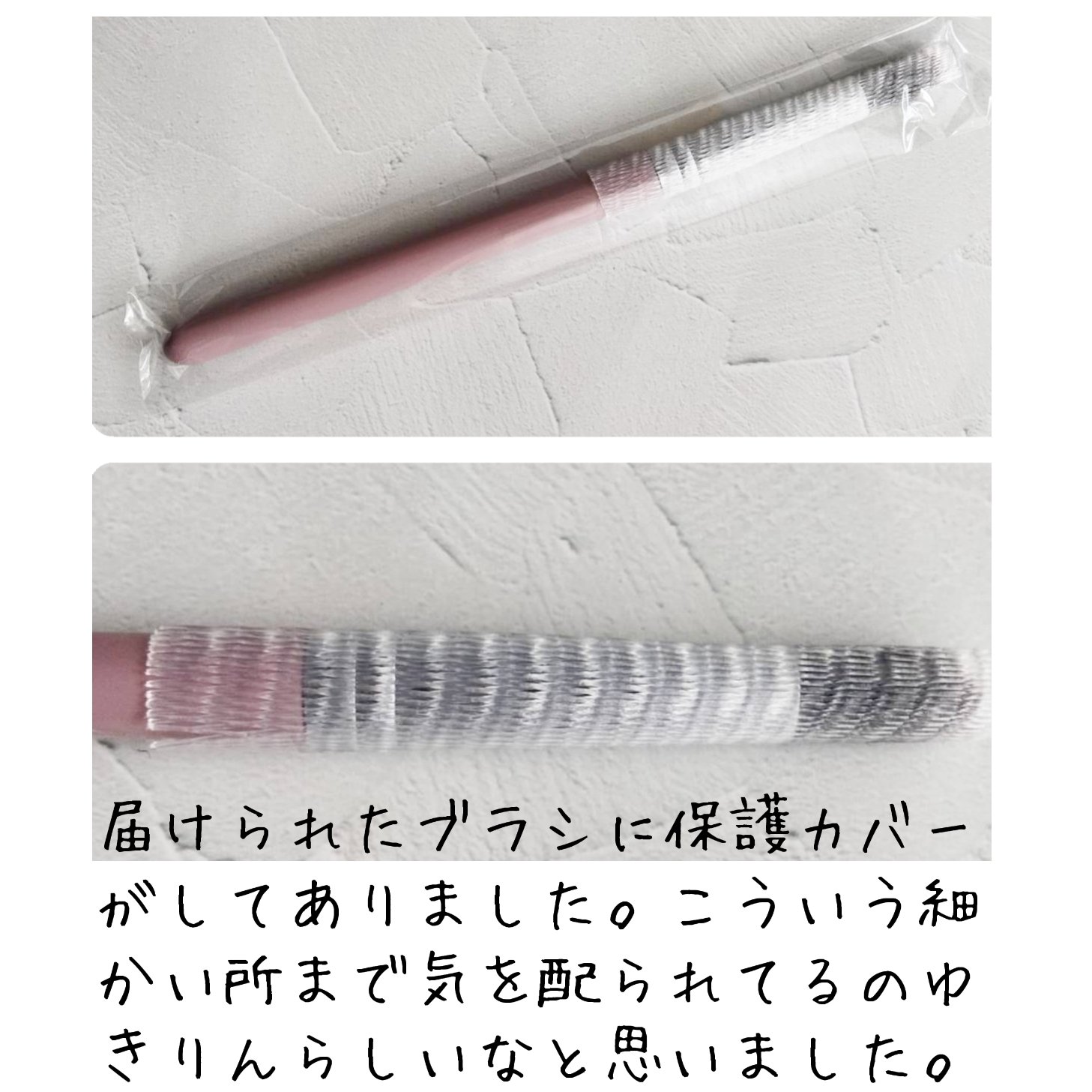 デザイニングノーズシャドウブラシ/upink/メイクブラシを使ったクチコミ（2枚目）