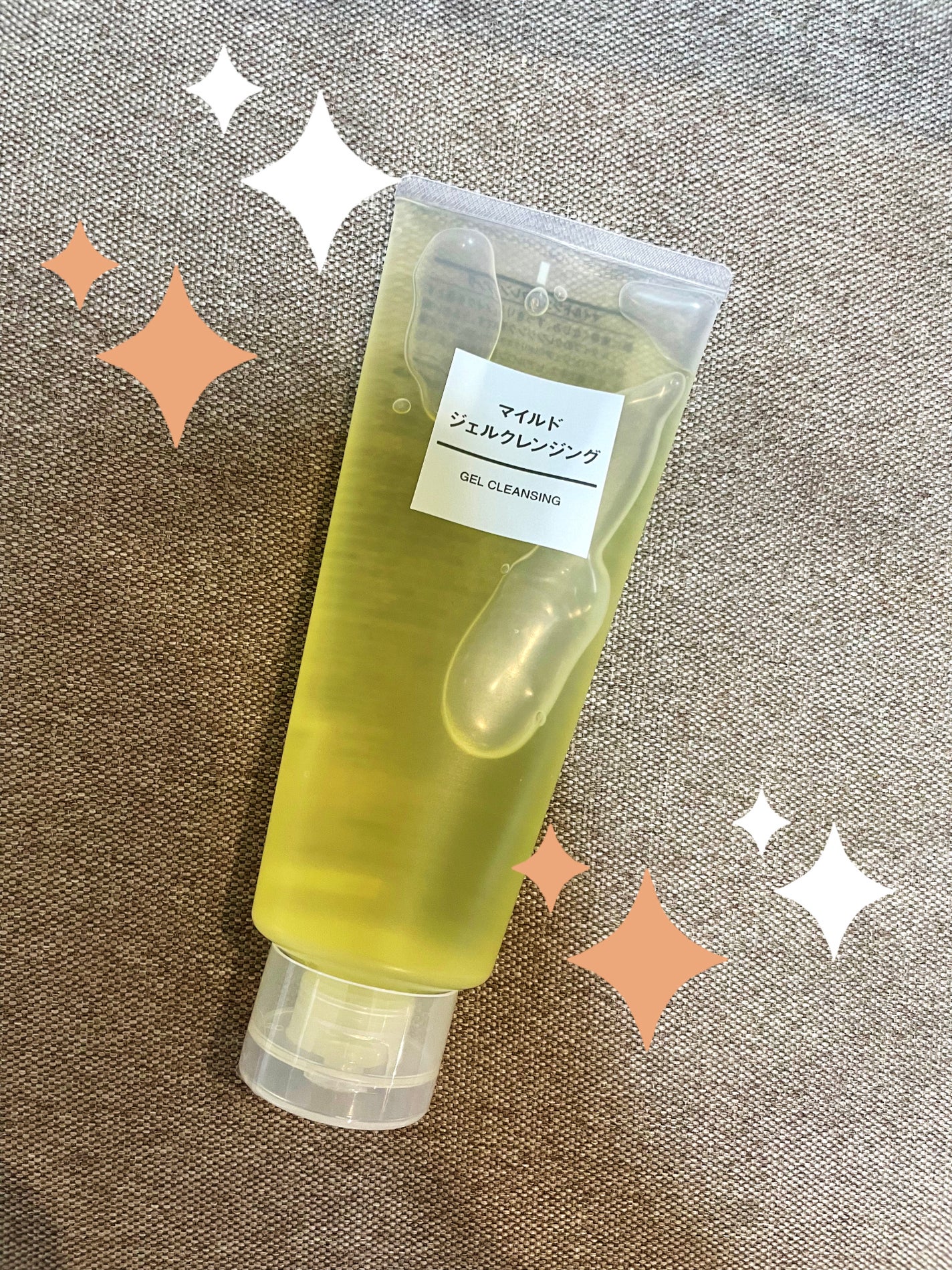 マイルドジェルクレンジング/無印良品/クレンジングジェルを使ったクチコミ(1枚目)