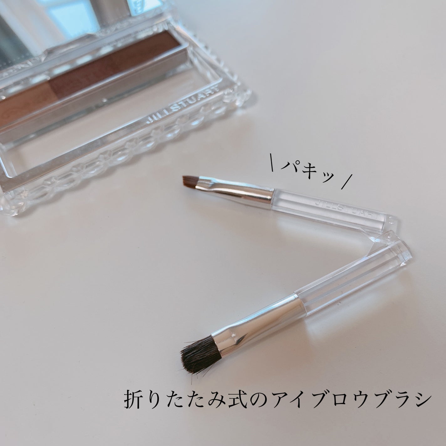 ジルスチュアート ニュアンスブロウパレット/JILL STUART/パウダーアイブロウを使ったクチコミ(3枚目)