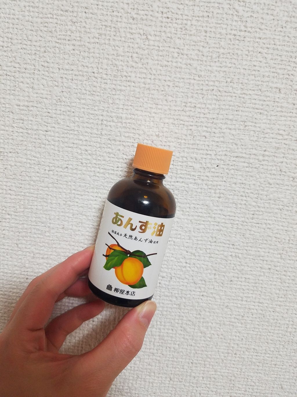 柳屋 あんず油/柳屋あんず油/ヘアオイルを使ったクチコミ(1枚目)