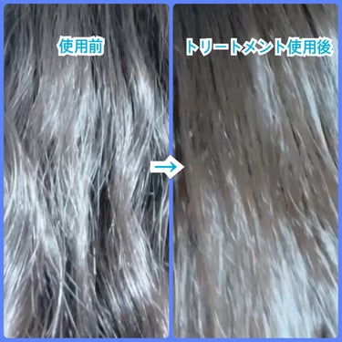 髪のキメ美容バリアトリートメント/エッセンシャル/洗い流すヘアトリートメントを使ったクチコミ（7枚目）