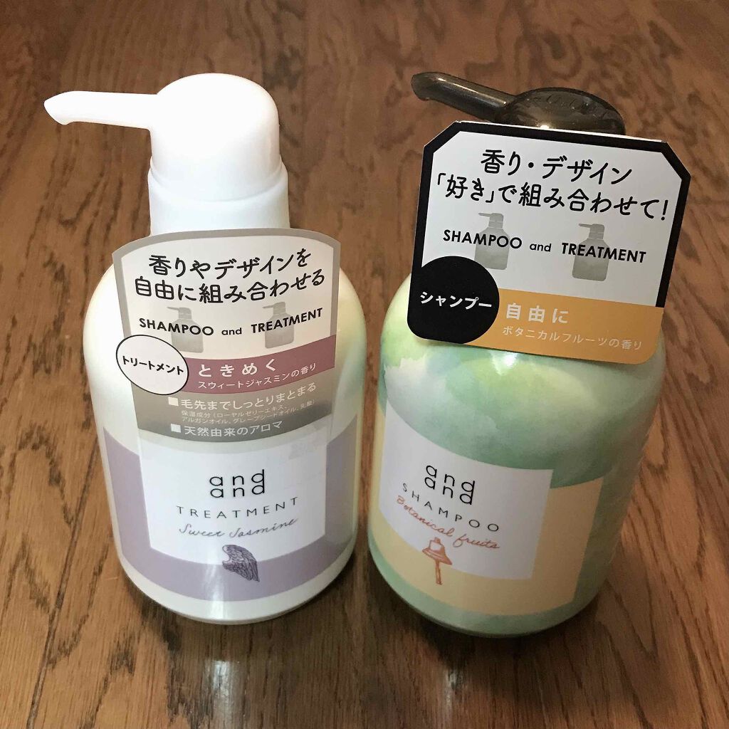 自由に ボタニカルフルーツの香り シャンプー/and and/市販シャンプーを使ったクチコミ（1枚目）