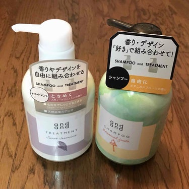 ときめく スウィートジャスミンの香り トリートメント ポンプ(480ml)/and and/シャンプー・コンディショナーを使ったクチコミ（1枚目）