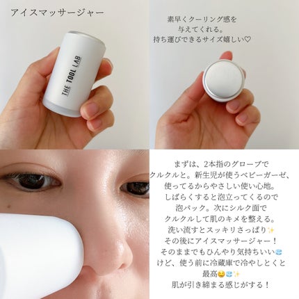 を使ったクチコミ(3枚目)