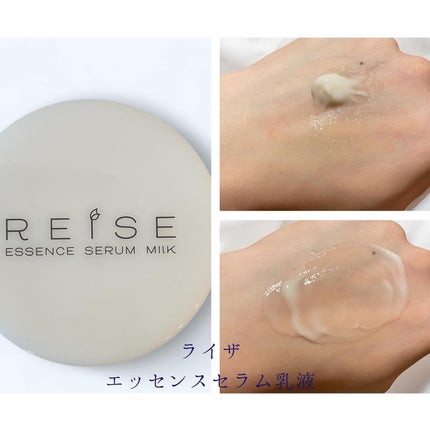 ðmomoð on LIPS ãàšà§ââââââââàšà§ââââââââàšà§@reise_sk..ãïŒ5æç®ïŒ