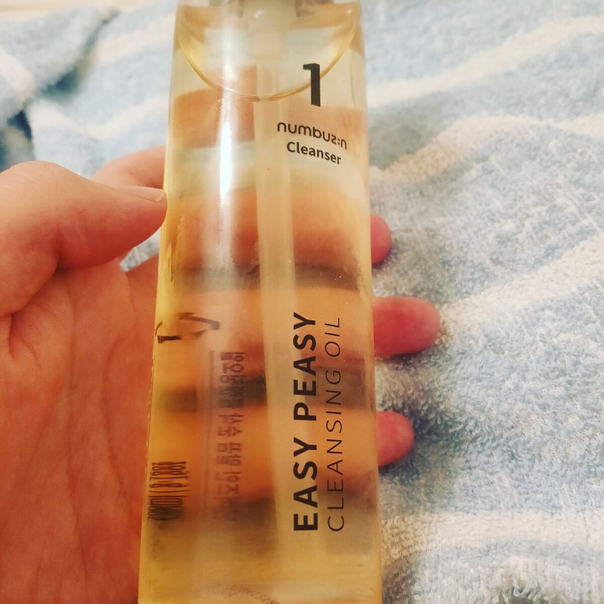 1番 さっぱりすっきりクレンジングオイル/numbuzin/オイルクレンジングを使ったクチコミ(1枚目)