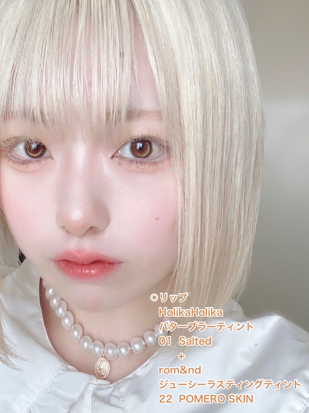 パールブリーアイグリッター/BLACK ROUGE/グリッターを使ったクチコミ(6枚目)