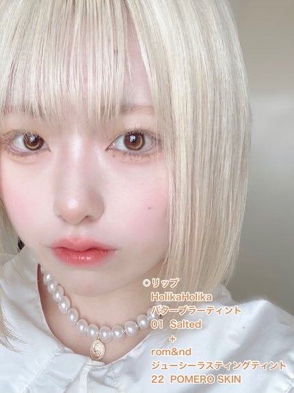 パールブリーアイグリッター/BLACK ROUGE/グリッターを使ったクチコミ(6枚目)