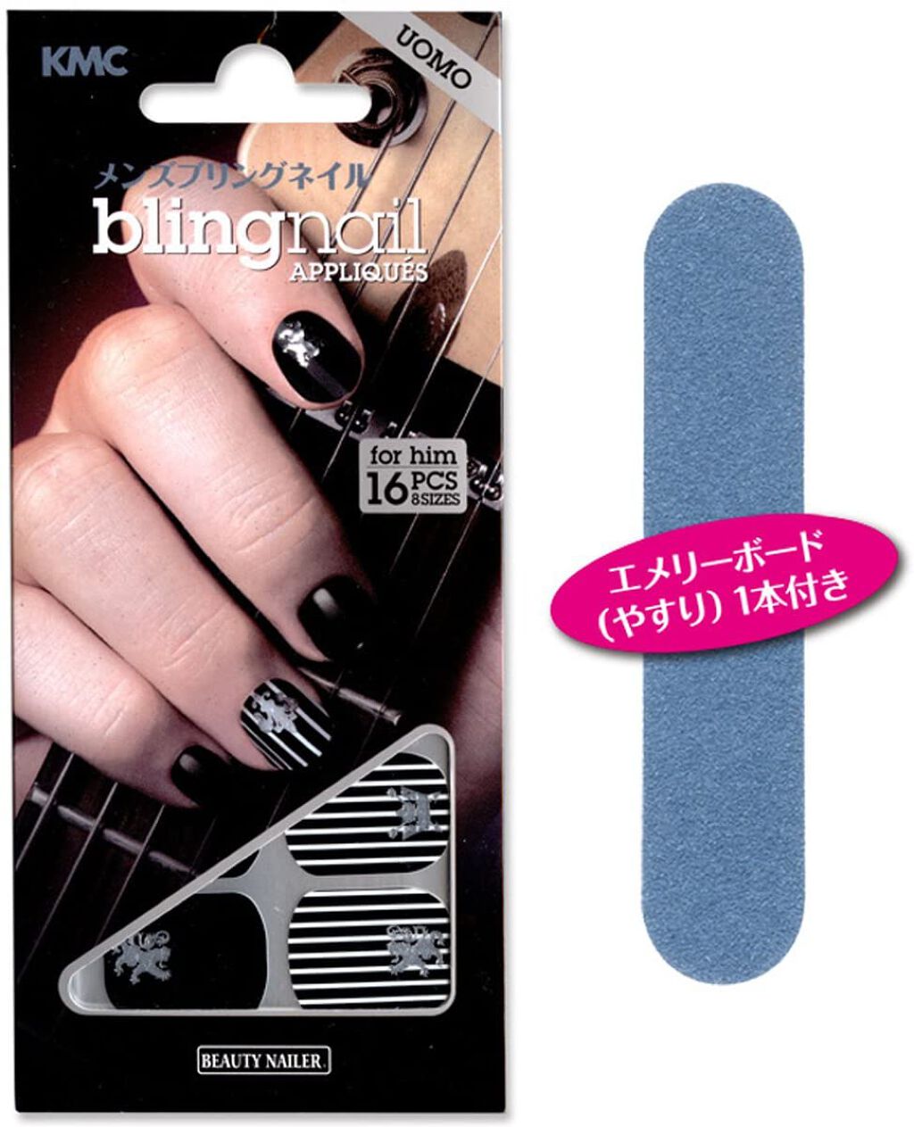 ビューティーネイラー メンズ ブリングネイル