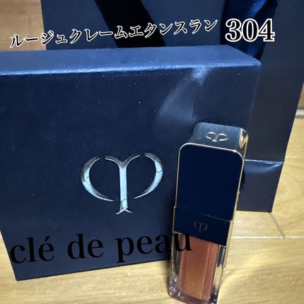 ルージュクレーム エタンスラン 304 Ohia Lehua/クレ・ド・ポー ボーテ/口紅を使ったクチコミ(1枚目)