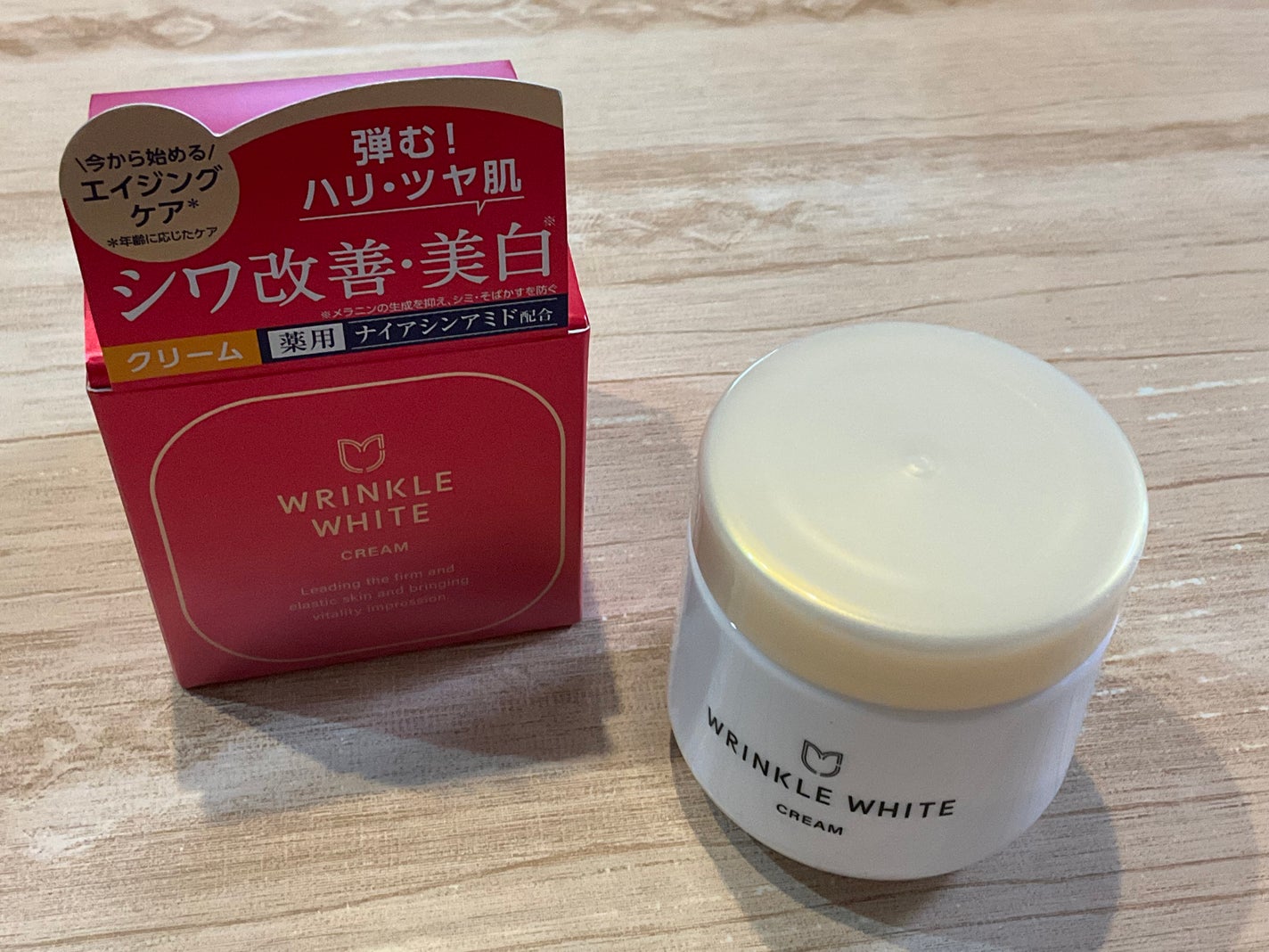 薬用リンクルホワイトクリーム/明色/フェイスクリームを使ったクチコミ(1枚目)