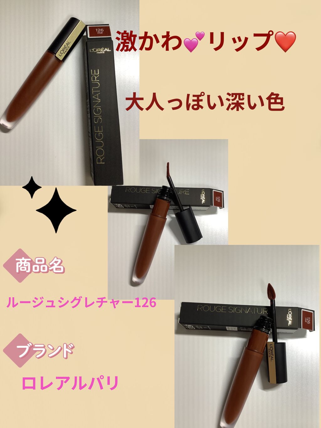 ニベア ディープモイスチャーリップ/ニベア/リップクリームを使ったクチコミ（1枚目）