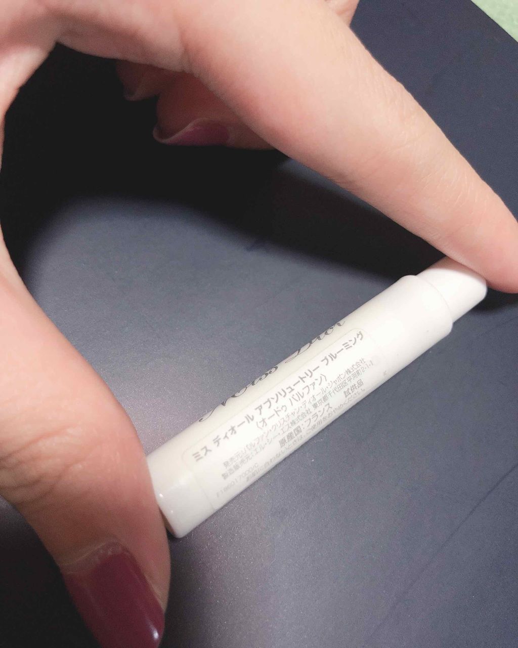 【旧】ミス ディオール ヘア ミスト/Dior/ヘアミストを使ったクチコミ（2枚目）