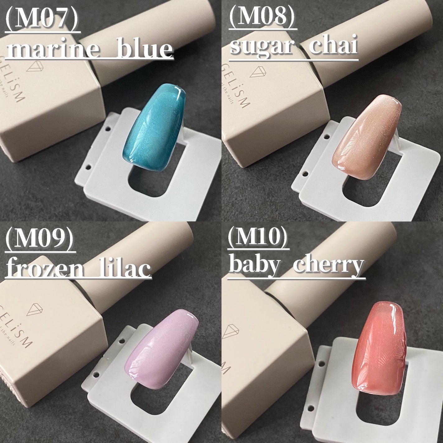 GELiSM (ジェリズム)/D-UP/ジェルネイルを使ったクチコミ(4枚目)