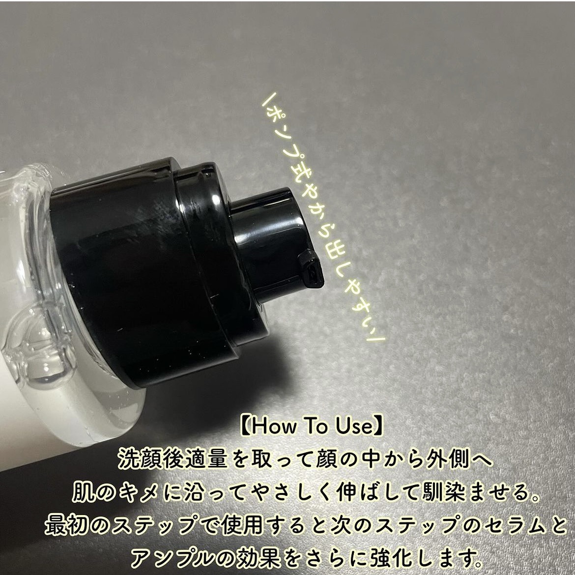 フルフィットプロポリスナリシングマグネットシートマスク /COSRX/シートマスク・パックを使ったクチコミ（3枚目）