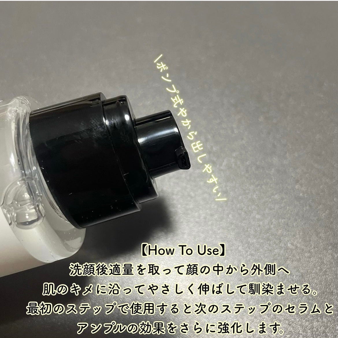 フルフィットプロポリスナリシングマグネットシートマスク /COSRX/シートマスク・パックを使ったクチコミ(3枚目)