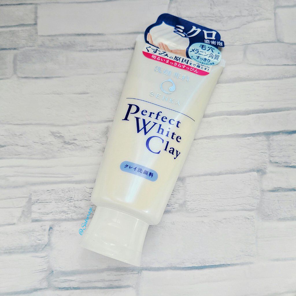 パーフェクトホワイトクレイ/SENKA（専科）/洗顔フォームを使ったクチコミ（2枚目）