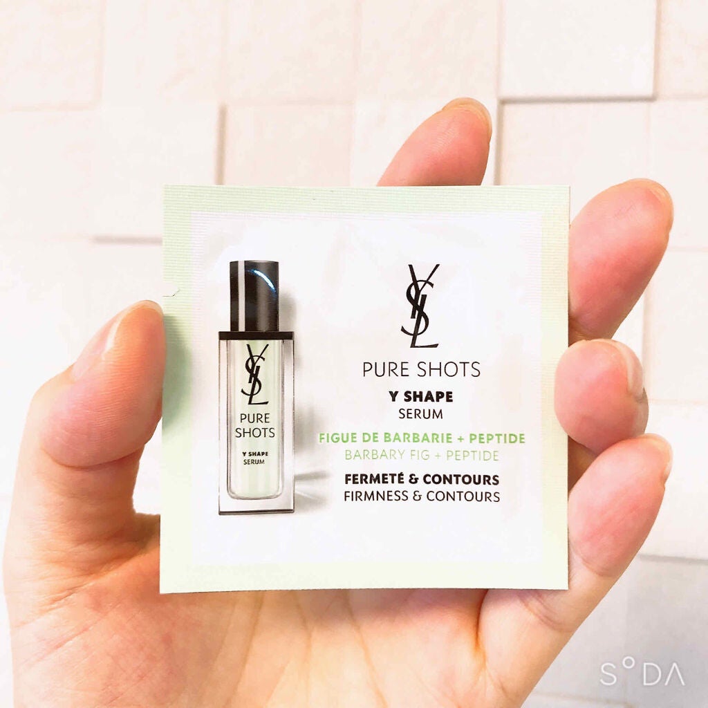 ピュアショット Yセラム/YVES SAINT LAURENT BEAUTE/美容液を使ったクチコミ(1枚目)