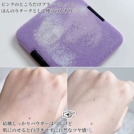 ローズ プレスト パウダー/ANNA SUI/プレストパウダーを使ったクチコミ(4枚目)