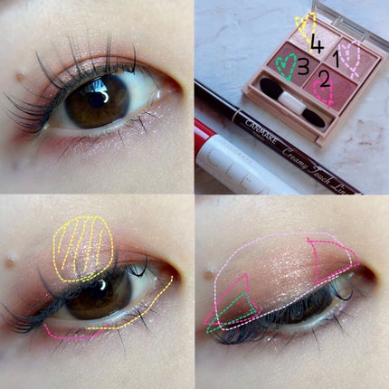 マツイクガールズラッシュ(ピュアキープ)/インテグレート/マスカラ下地を使ったクチコミ(5枚目)