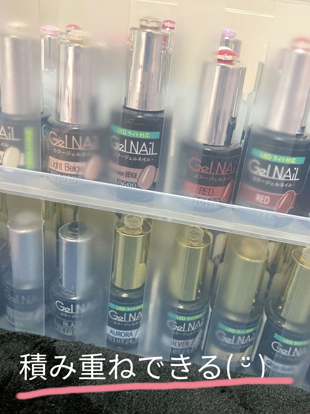 Shジェルネイル ライト対応 セリアの口コミ 超優秀 100均で買えるおすすめマニキュア 自分記録 Seriag By ゆずお५ 混合肌 Lips
