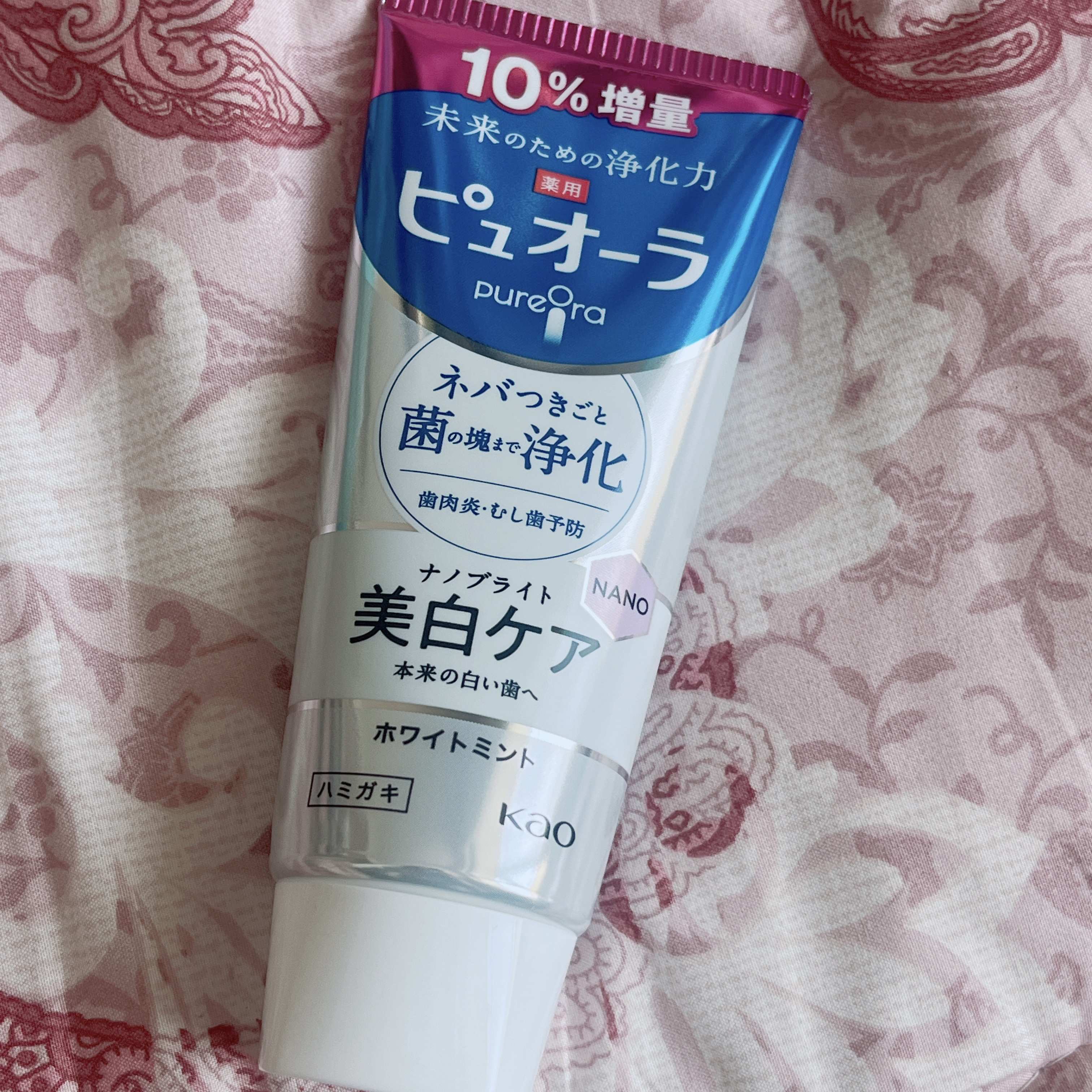 ピュオーラ ナノブライト美白ケア/ピュオーラ/歯磨き粉を使ったクチコミ（1枚目）