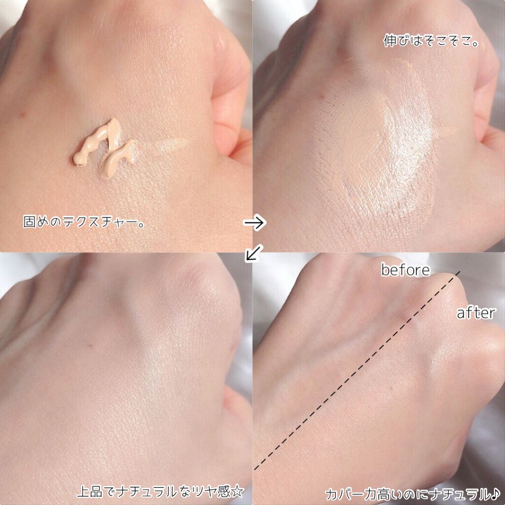 Grangrade 薬用CICA Cream BB/シーヴァ/BBクリームを使ったクチコミ(3枚目)