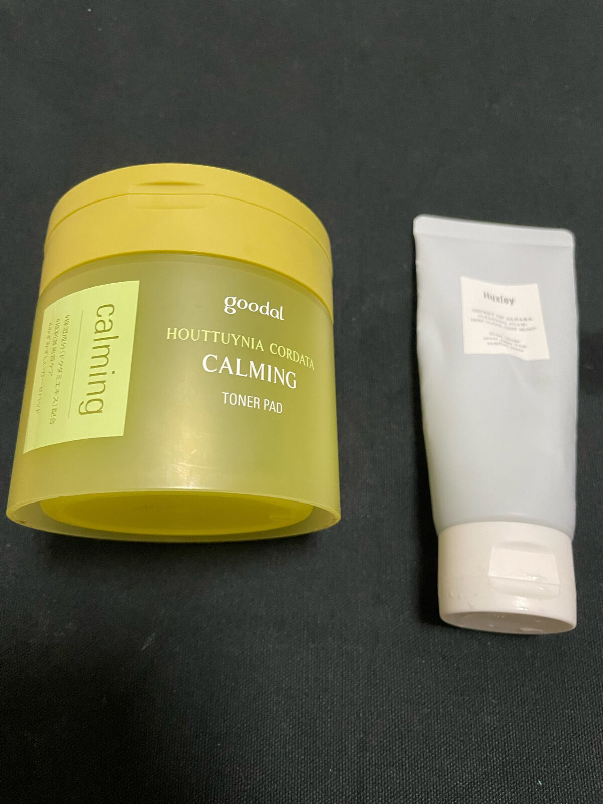 クレンジングフォーム； ディープクリーン、ディープモイスト/Huxley/洗顔フォームを使ったクチコミ（1枚目）