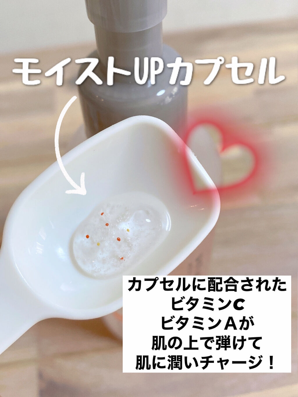 unlabel モイストボタニカル モーニングジェル洗顔 のクチコミ「汚れを落とすだけの洗顔ではなく

保湿や毛穴・肌を整える

スキンケア効果もある😌


アンレ.....」（3枚目）