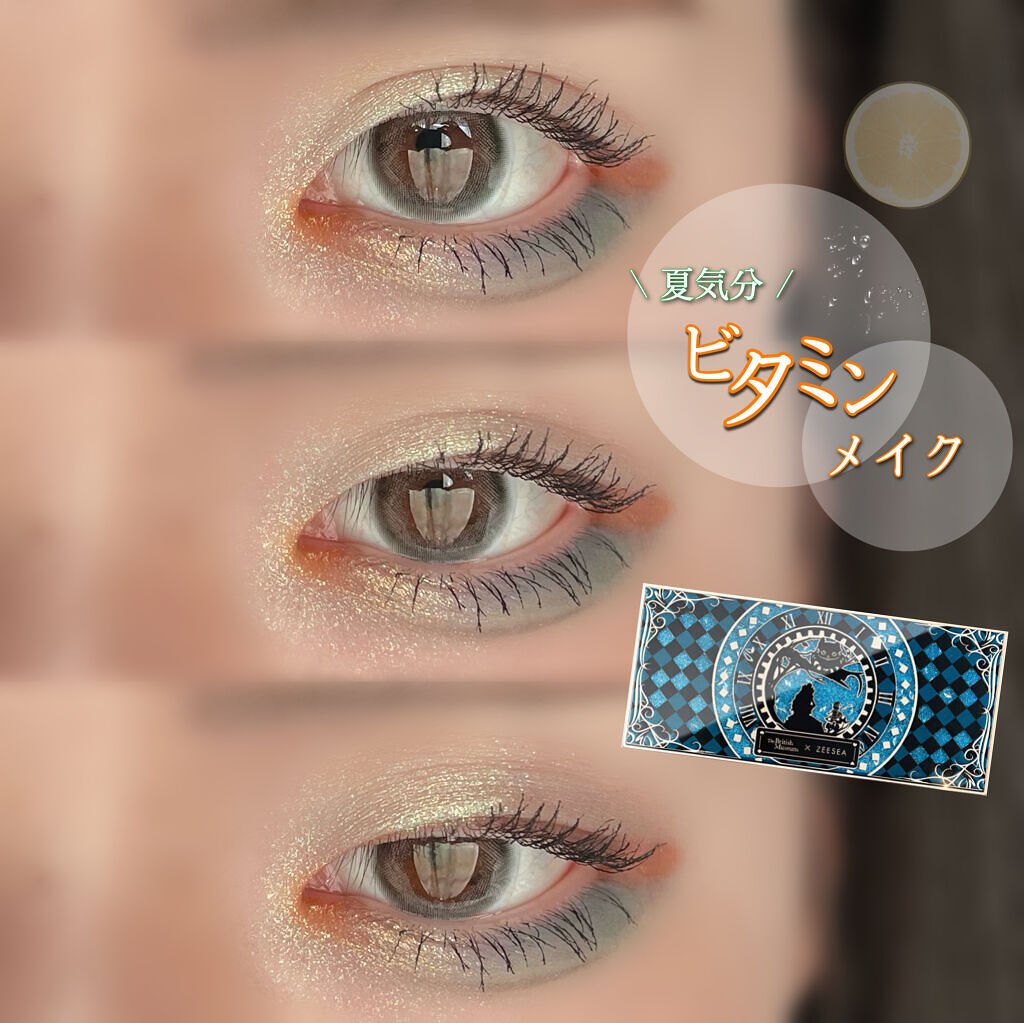 ロング＆カールマスカラ アドバンストフィルム/ヒロインメイク/マスカラを使ったクチコミ（1枚目）